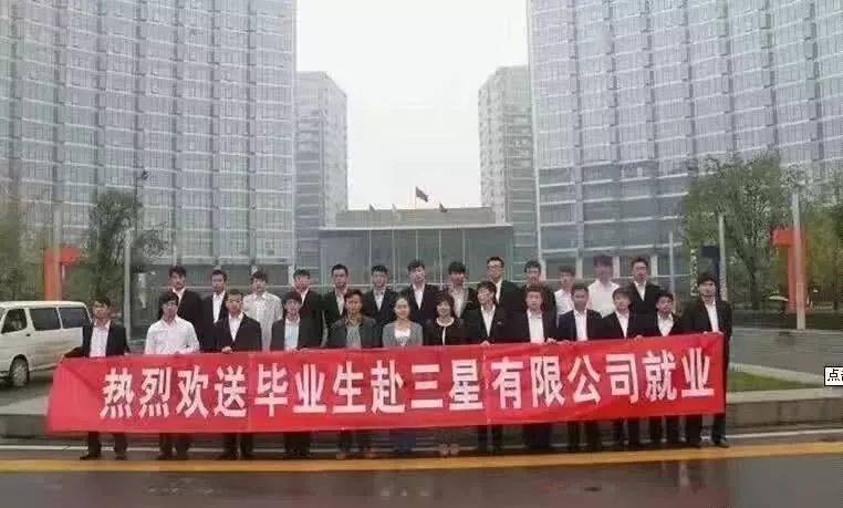 富平長安大學(xué)最新動態(tài)，自然美景探索之旅，尋覓內(nèi)心寧靜之路