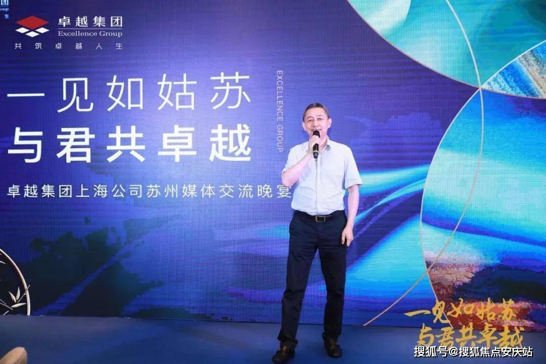 千百櫓最新地址揭秘，小巷深處的獨特風味