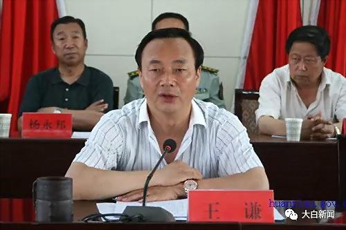 慶陽王謙引領科技潮流，重塑生活品質，最新消息與動態(tài)
