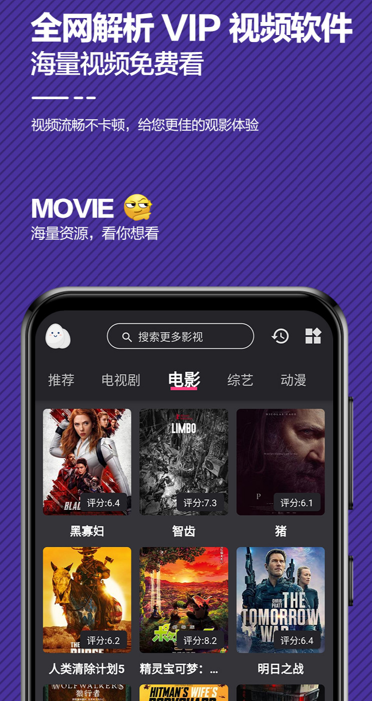 貨物進(jìn)出口 第334頁(yè)
