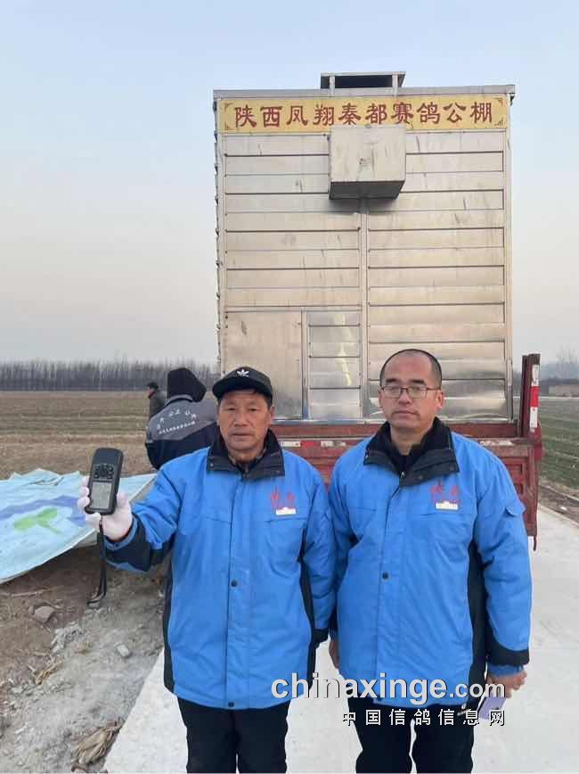 陜西秦都公棚引領科技潮流，開啟智能生活新篇章的最新公告