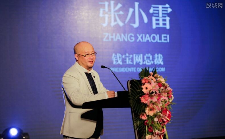 錢寶張小雷最新動(dòng)態(tài)揭秘，全面了解并緊跟其步伐的步驟指南