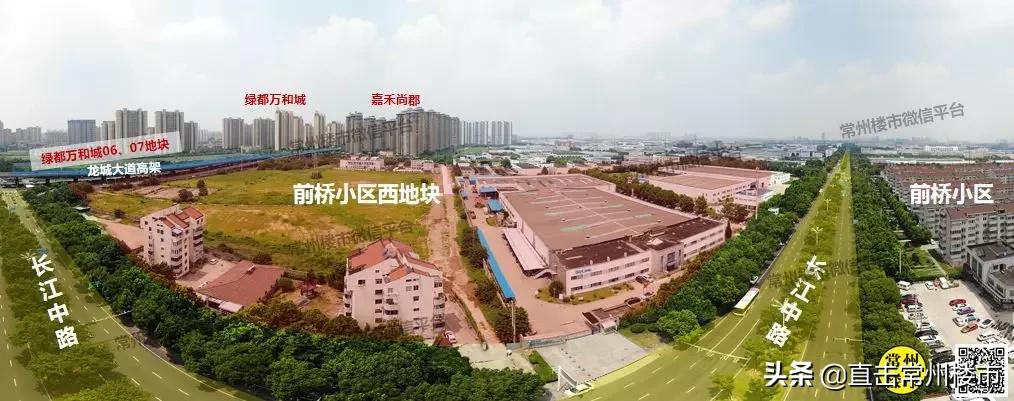 常州嘉禾尚郡最新房?jī)r(jià),常州嘉禾尚郡最新房?jī)r(jià)動(dòng)態(tài)，投資與居住的理想選擇