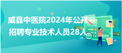 威縣趕集網(wǎng)最新招聘，小幸運與大家庭的溫暖時光