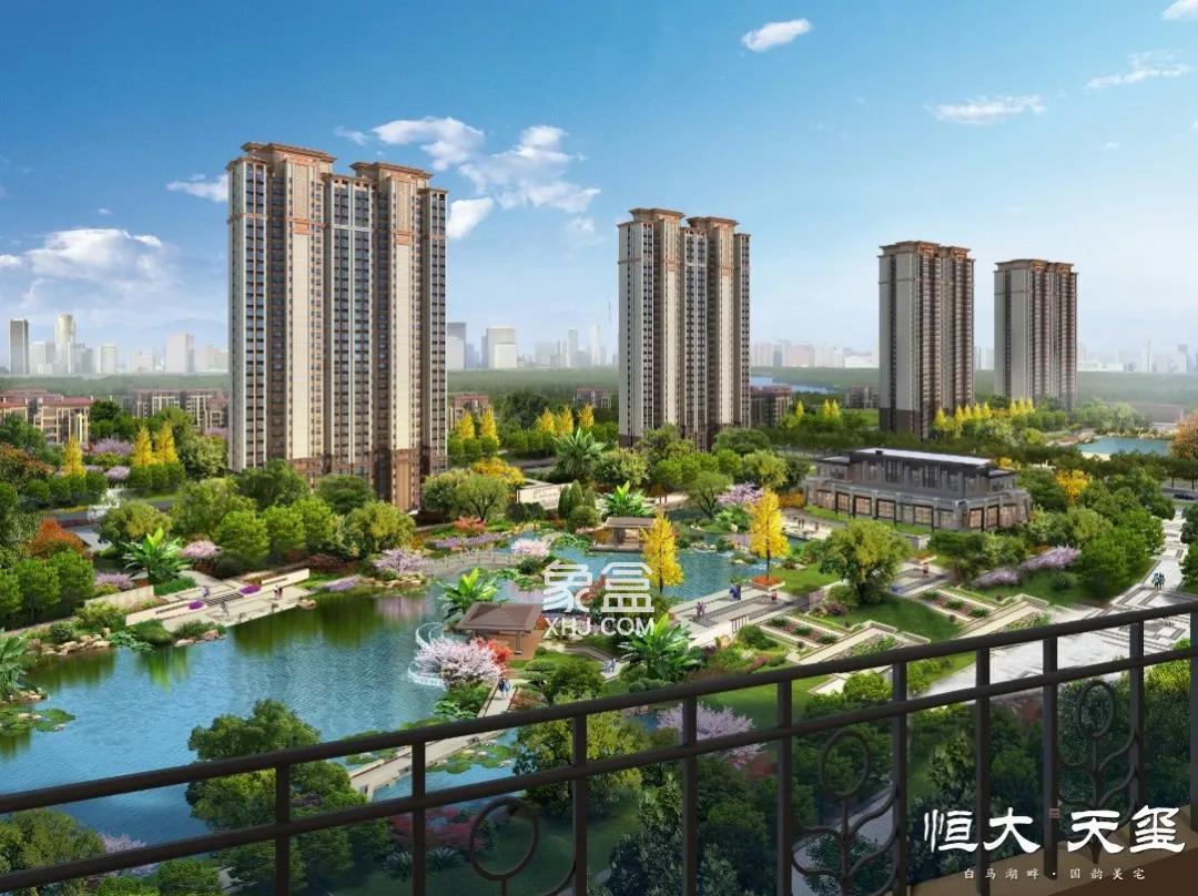 濟(jì)南恒大天璽最新報價，與自然美景的邂逅，內(nèi)心平和寧靜的居所探尋