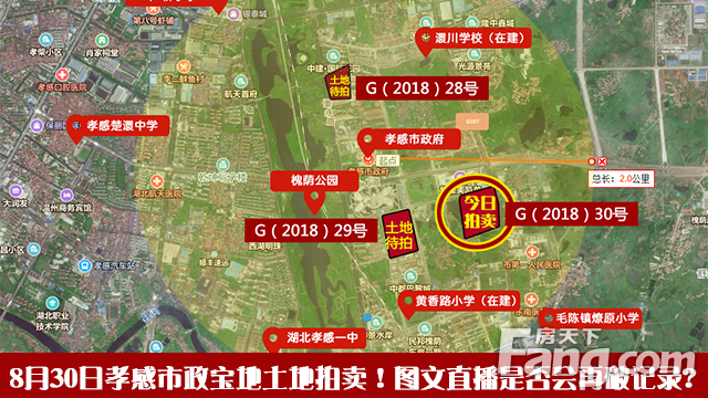 貨物進(jìn)出口 第331頁(yè)