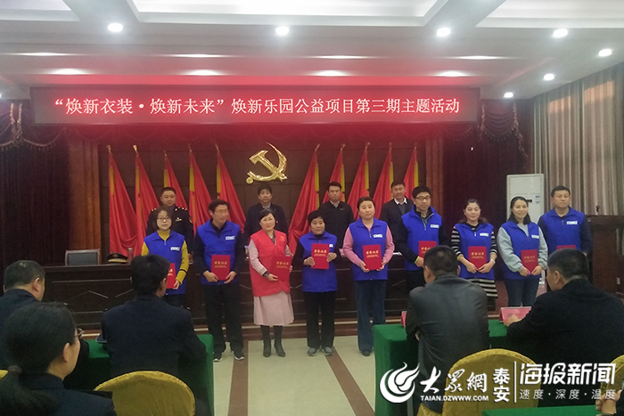 揭秘新泰新汶小巷深處的職業(yè)與美食雙重奇遇招聘活動開啟！