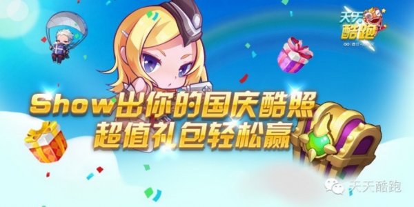 道路普通貨物運(yùn)輸 第325頁