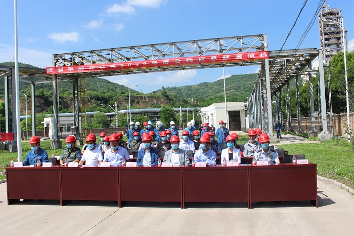 富縣華能電廠最新動(dòng)態(tài)更新，最新消息匯總