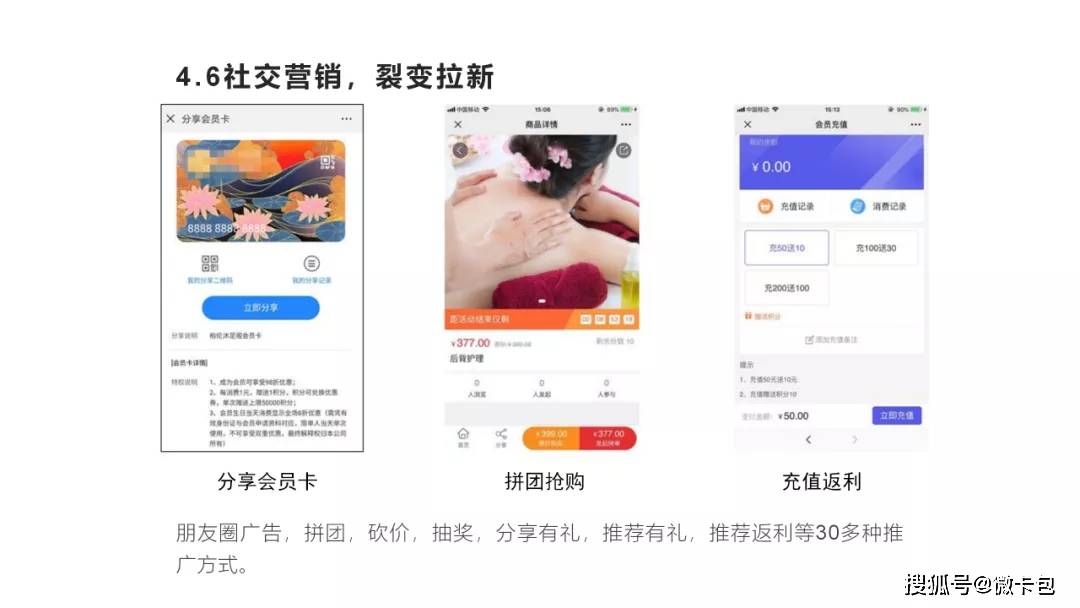 閑娛樂官網(wǎng)最新版，小杰的歡樂時(shí)光與友情紐帶之旅