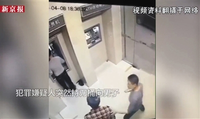 案件聚焦，最新殺人案件深度分析與聚焦