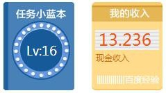 道路普通貨物運(yùn)輸 第322頁(yè)