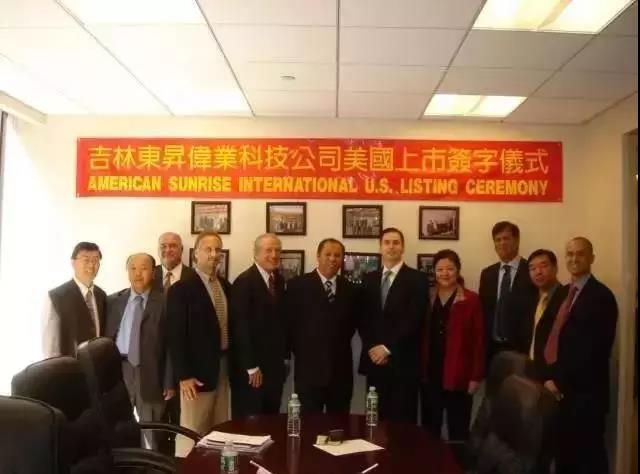 揭秘，2024東升偉業(yè)最新動態(tài)，開啟新篇章重磅消息！