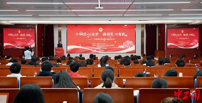 魯南制藥政變最新動態(tài)更新，內(nèi)部變革持續(xù)進(jìn)行中
