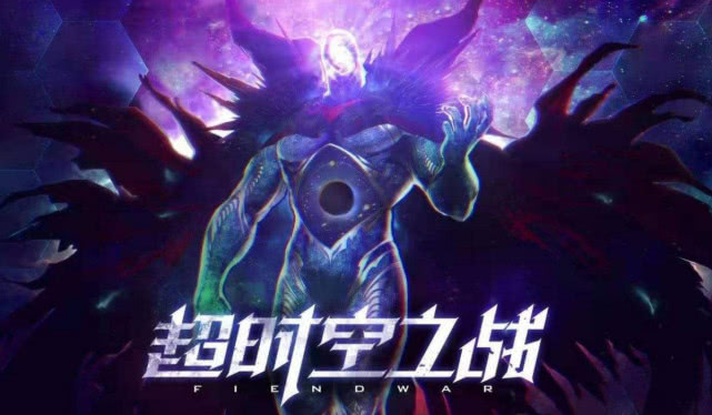超時(shí)空穿越最新章節(jié)引領(lǐng)高科技潮流，時(shí)代前沿產(chǎn)品介紹