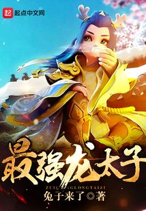 第1869頁