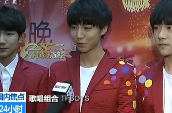 禹巖最新消息2016，獲取禹巖最新資訊及動態(tài)的途徑解析