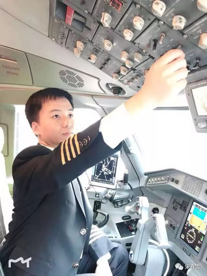 最新三面刀機(jī)長招聘，探尋小巷獨(dú)特風(fēng)味的人才之旅