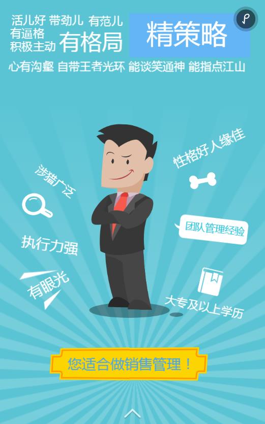 南通奇華頓最新招聘探秘，小巷特色小店等你來(lái)加入！