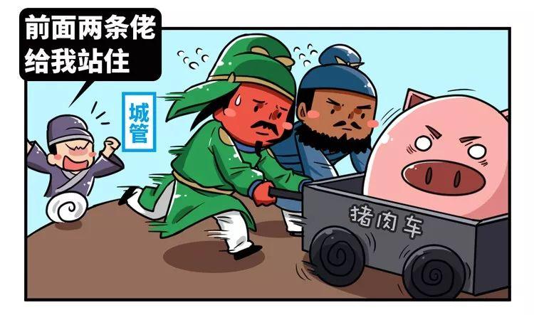 古代逆襲攻略風(fēng)云再起，最新章節(jié)揭秘與攻略???