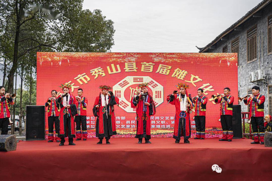 秀山百姓網(wǎng)最新動(dòng)態(tài)，小巷深處的獨(dú)特風(fēng)味