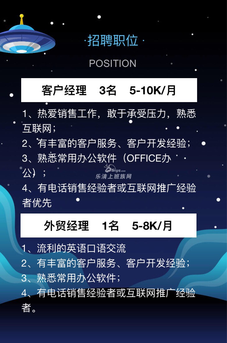 燈塔招聘網(wǎng)，科技引領(lǐng)未來，重塑招聘體驗(yàn)，最新女性崗位招聘啟動(dòng)