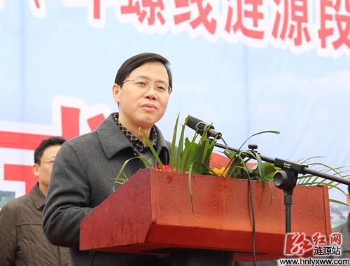 漣源市委常委最新名單，科技引領(lǐng)未來，漣源展翅高飛新篇章