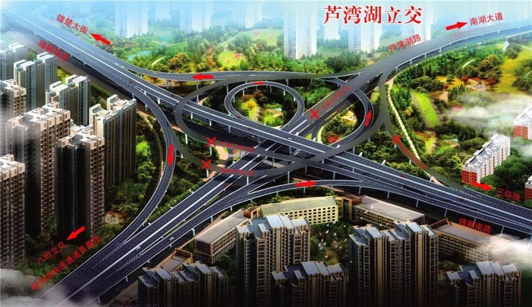 李紙路立交施工進(jìn)展詳解，最新消息與關(guān)注步驟指南
