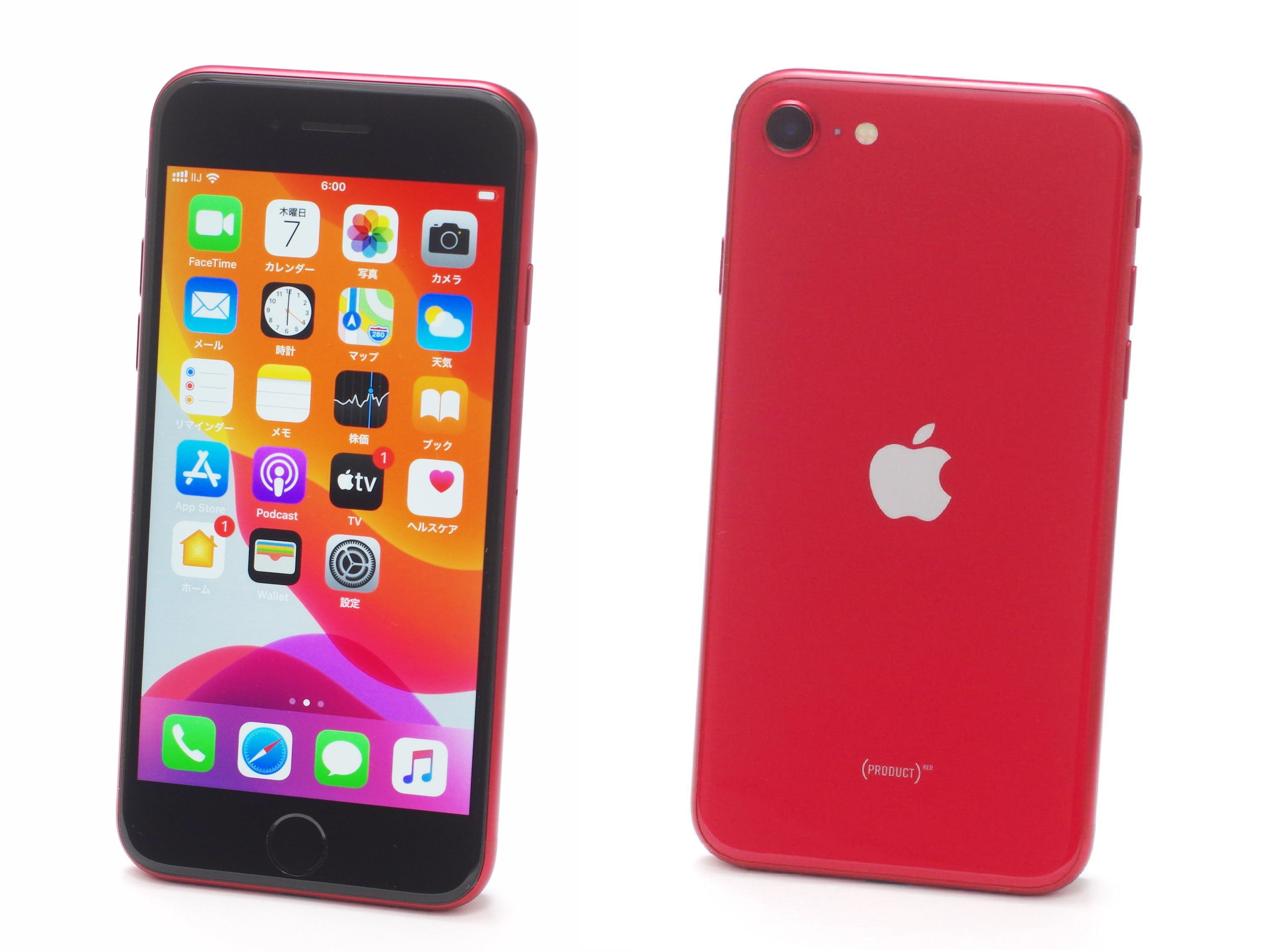iPhone 7s最新消息全面指南，最新動態(tài)與細(xì)節(jié)揭秘