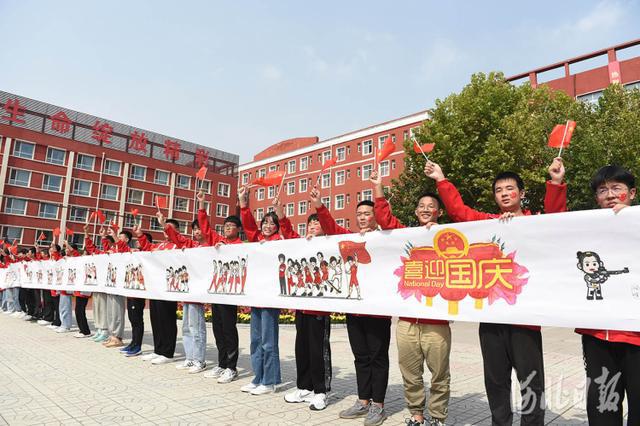 寧晉縣今日新聞動態(tài)，深入分析與觀點闡述