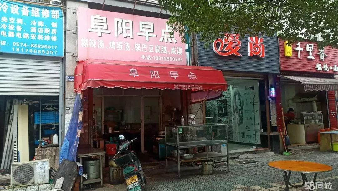 金寨江店最新臨時(shí)工招募，解讀招聘信息與觀點(diǎn)論述