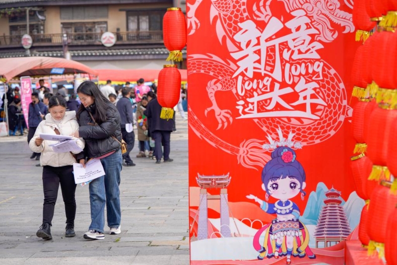 關(guān)于王廷彥的最新消息更新，2024年動(dòng)態(tài)