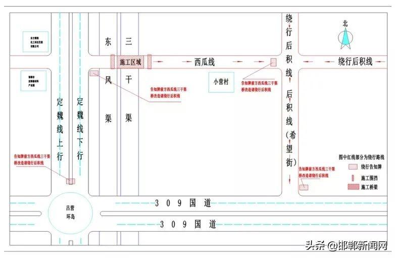 武安最新招聘信息，職場新征程啟程