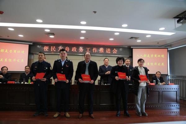 宿遷便民方舟最新招聘啟事，攜手開(kāi)啟人生新航程，共創(chuàng)美好未來(lái)！