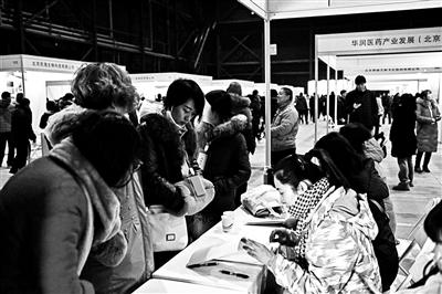 醫(yī)藥公司招聘最新信息揭秘，科技驅(qū)動健康未來招募啟事