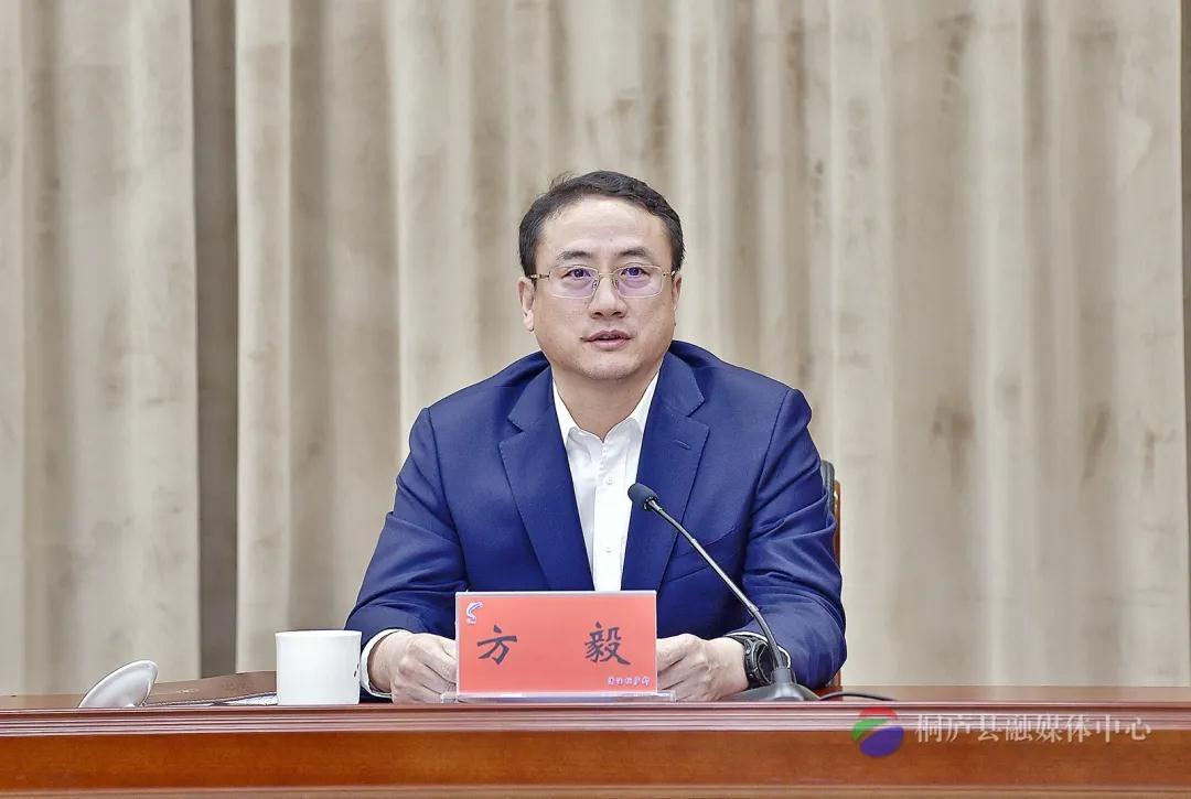 桐廬縣委最新任命引領發(fā)展新篇章啟動