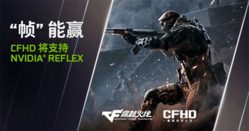 穿越火線博凡戰(zhàn)術(shù)解析與精彩瞬間回顧，游戲高手的戰(zhàn)術(shù)解析與實戰(zhàn)展示