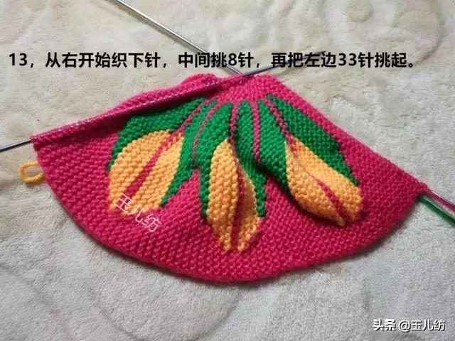 毛線棉鞋最新編織視頻，科技與傳統(tǒng)工藝的完美融合教學教程