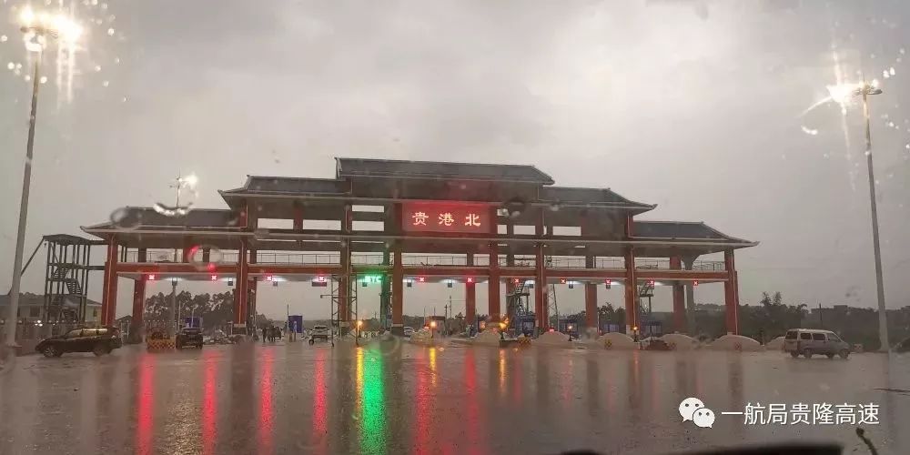 貴港至北海最新高速，自然美景探索之旅