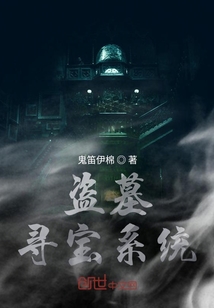 尋天記最新章節(jié)，日常小確幸與友情溫暖