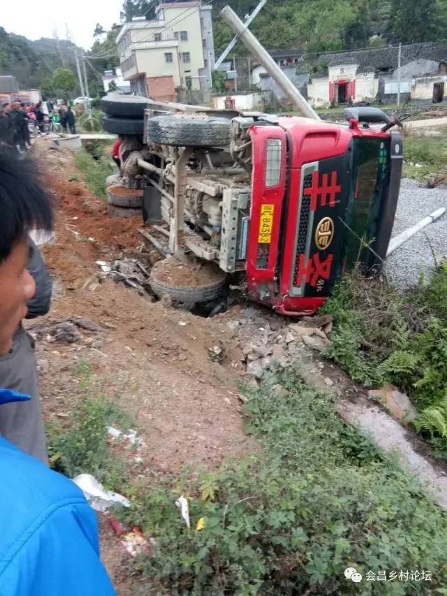 江西安遠最新車禍事件深度解析及報道
