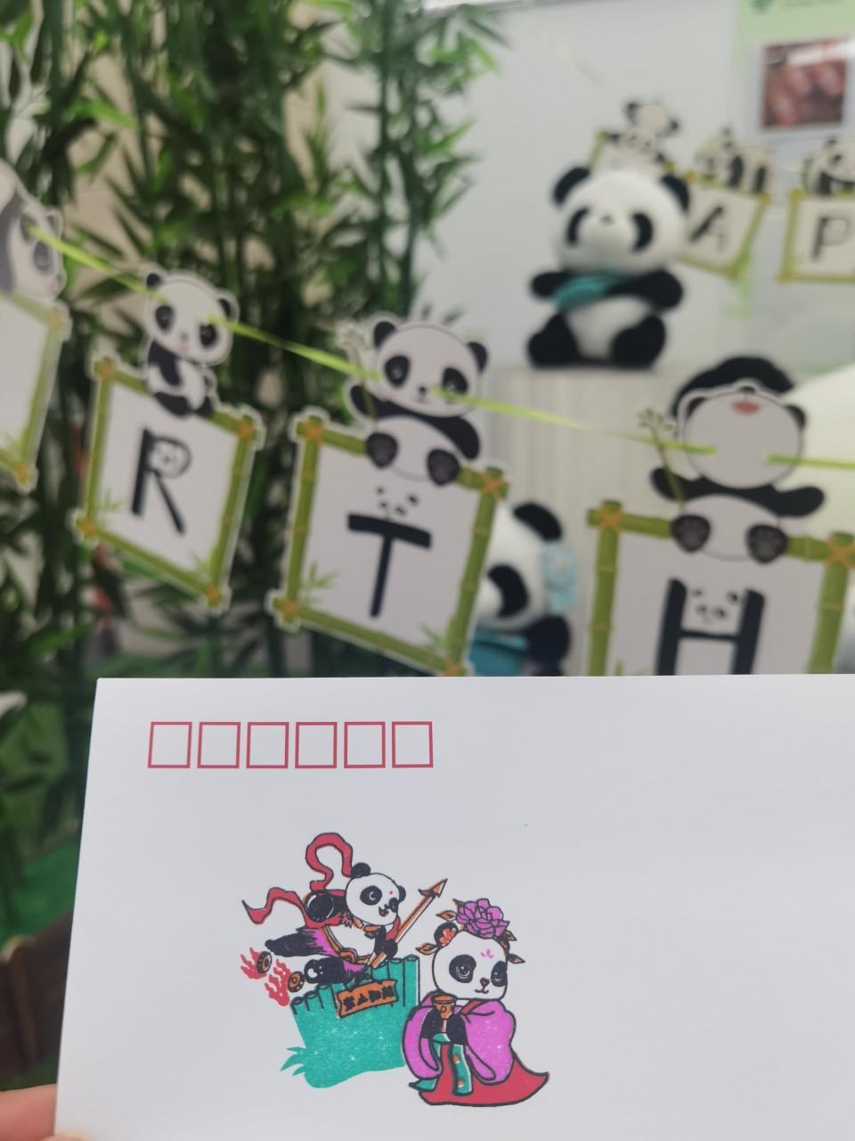 熊貓電線最新防偽標(biāo)志詳解，學(xué)習(xí)變化，擁抱自信成就未來