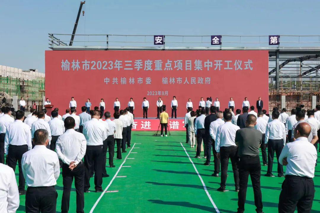 榆林二三里最新新聞,榆林二三里最新新聞，城市發(fā)展的多維度視角與觀點碰撞