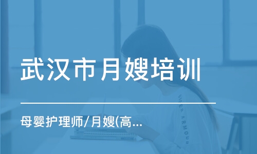 自行車配件 第309頁