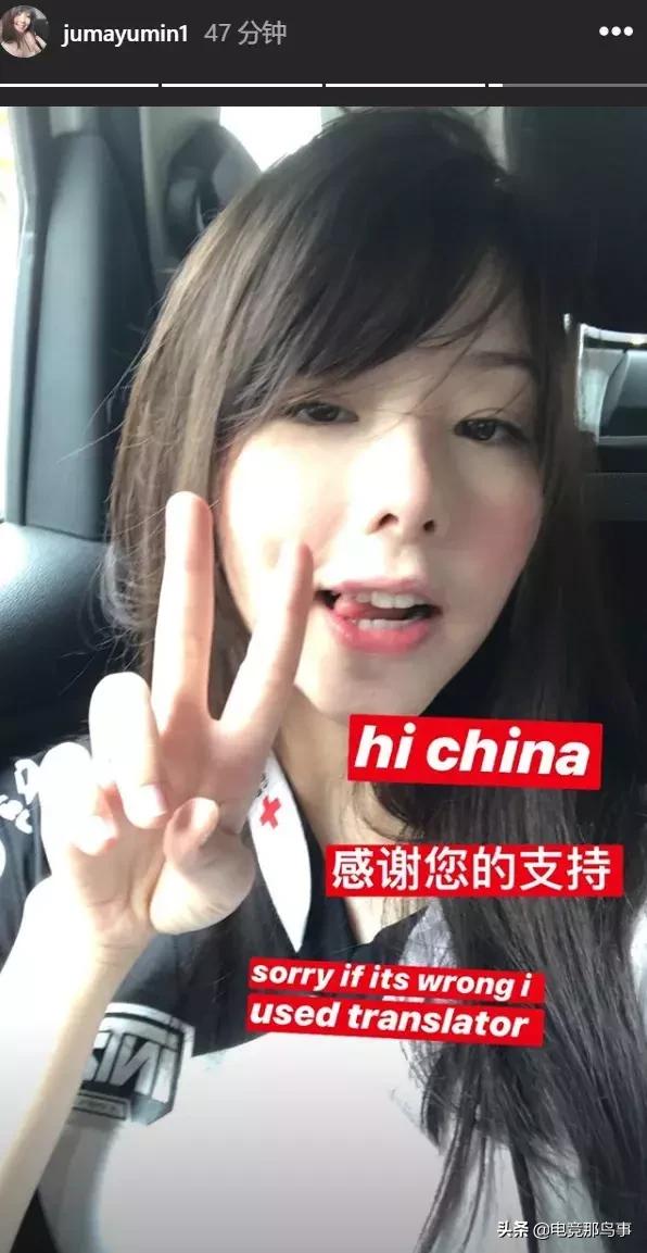 Ts美美謝哥博客最新動態(tài)，一路走來的輝煌印記