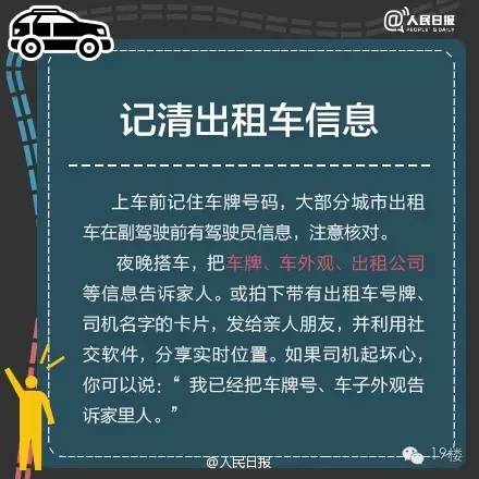 沙井司機(jī)最新招聘，探尋小巷獨(dú)特風(fēng)味之旅