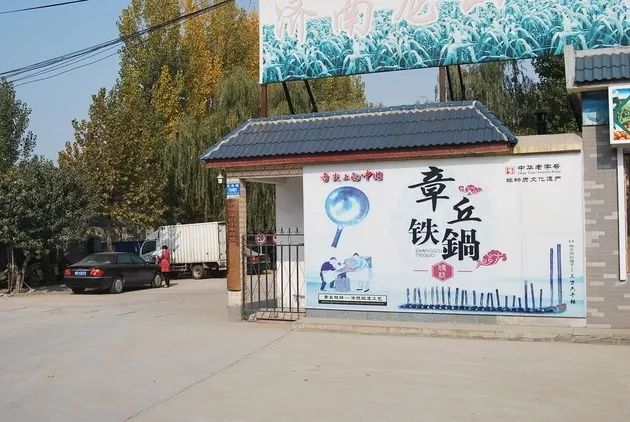 道路普通貨物運輸 第309頁
