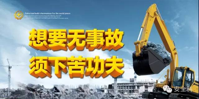 平安語錄經(jīng)典薈萃，小巷美食的隱秘天堂