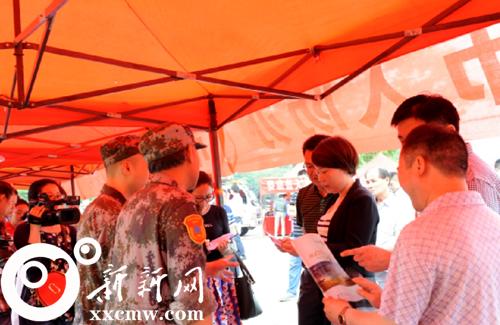 婁星區(qū)環(huán)保局最新公示，開啟自然美景探索之旅，尋求內(nèi)心平和寧靜