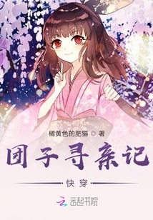 歷史長河中的輝煌印記，秦牧記最新章節(jié)
